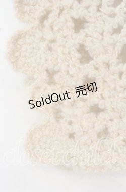 画像2: Jane Marple Dans Le Salon / ニットストール  アイボリー O-25-09-18-025-JM-ZA-OW-OS