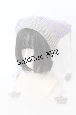 画像1: HEIHEI / スターキャットビーニー  グレー O-25-09-18-026-PU-AC-OW-OS