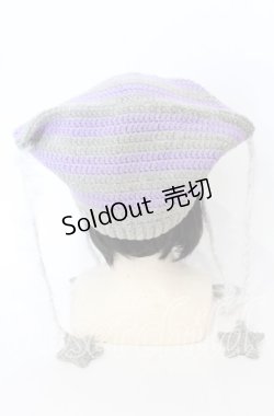 画像5: HEIHEI / スターキャットビーニー  グレー O-25-09-18-026-PU-AC-OW-OS