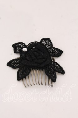 画像1: Enchantlic Enchantilly / 魔法のアタッチメント  クロ O-25-09-19-048-LO-ZA-OW-OS
