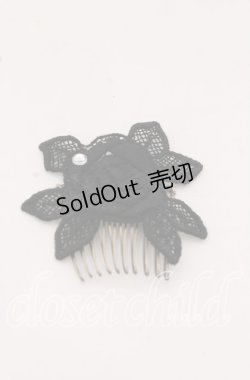 画像1: Enchantlic Enchantilly / 魔法のアタッチメント  クロ O-25-09-19-048-LO-ZA-OW-ZT0927M