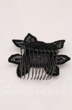 画像2: Enchantlic Enchantilly / 魔法のアタッチメント  クロ O-25-09-19-048-LO-ZA-OW-OS