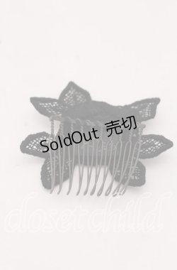 画像2: Enchantlic Enchantilly / 魔法のアタッチメント  クロ O-25-09-19-048-LO-ZA-OW-ZT0927M