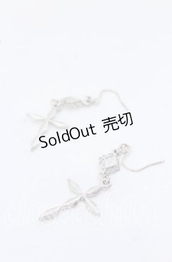 画像1: Sheglit / "聖譚曲"タイニーピアス  シルバー O-25-09-19-055-EL-AC-OW-ZT0927M