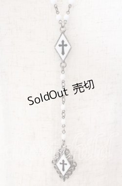 画像1: Sheglit / "Crusade"クロスロザリオ  ホワイト O-25-09-19-008-EL-AC-OW-ZT0927M