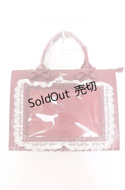 画像1: To Alice / ヴィンテージドール 痛バッグ  ワイン O-25-09-19-015-LO-BG-OW-OS