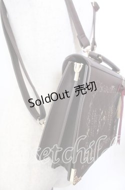 画像2: Amavel / BibliothequeClassique ブックバッグ  ブラウン O-25-09-19-017-CA-BG-OW-ZT335