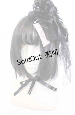 画像2: metamorphose / ローズリボン円形ヘッドドレス  クロ O-25-09-19-026-ME-AC-OW-OS