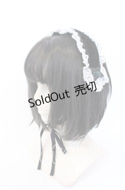 画像1: Eri Aino's Collection / ベロアリボンヘッドドレス  グリーン O-25-09-19-027-LO-AC-OW-ZT445-F001