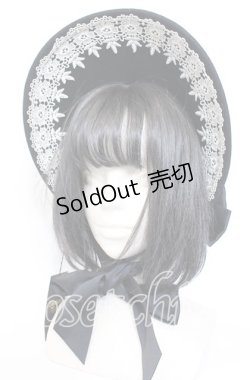 画像2: Innocent World / イザベラ ボンネット  クロ O-25-09-19-031-IW-AC-OW-OS