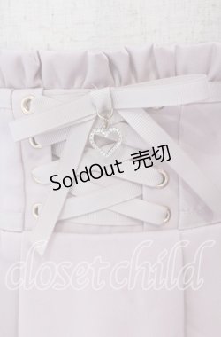 画像2: MA*RS / フロントスピンドルスカパン  ピンク O-25-09-20-003-EL-SK-IG-OS