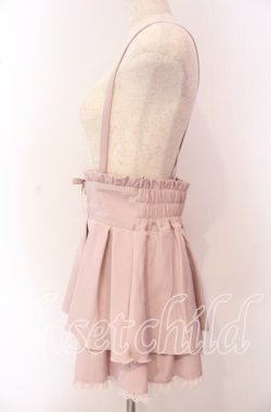 画像3: MA*RS / フロントスピンドルスカパン  ピンク O-25-09-20-003-EL-SK-IG-OS
