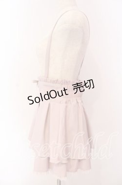 画像3: MA*RS / フロントスピンドルスカパン  ピンク O-25-09-20-003-EL-SK-IG-OS