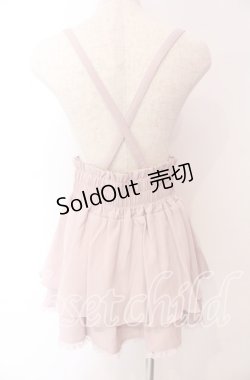 画像4: MA*RS / フロントスピンドルスカパン  ピンク O-25-09-20-003-EL-SK-IG-OS