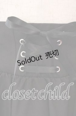 画像2: Ank Rouge / フリルサスペンダースカート  クロ O-25-09-20-004-CA-SK-IG-OS