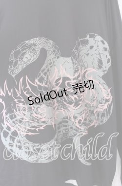 画像2: NieR Clothing / LONG SLEEVE UNISEX CUTSEW【SERPENT】 カットソー  ブラック系 O-25-09-20-039-PU-TO-IG-OS