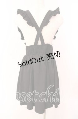 画像3: Ank Rouge / フリルサスペンダースカート  クロ O-25-09-20-004-CA-SK-IG-OS