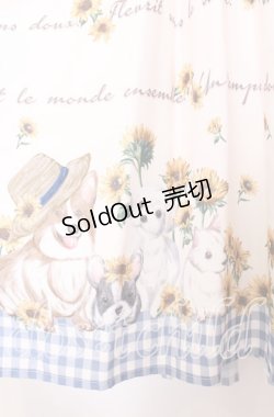 画像3: axes femme POETIQUE / ヒマワリと仔犬柄ワンピース M キナリ O-25-09-20-051-AX-OP-OW-ZT259