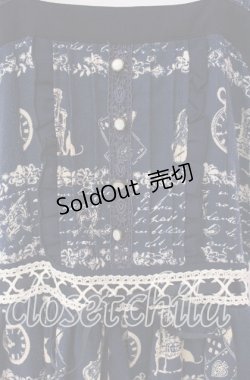 画像2: axes femme / アンティークボーダー柄チュニ M ネイビー O-25-09-20-054-AX-OP-OW-OS