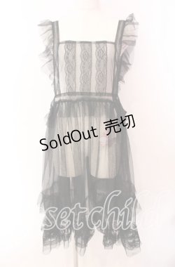 画像1: FLC / 星名桜子 hsチュールエプロンジャンスカ 3L クロ O-25-09-20-006-LO-OP-OW-OS