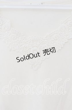 画像2: axes femme / Vレースプルオーバー M キナリ O-25-09-20-060-AX-TO-OW-OS