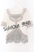 axes femme / レイヤード風サテンプルオーバー  キナリ O-25-09-20-061-AX-TO-OW-OS