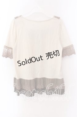 画像3: axes femme / レイヤード風サテンプルオーバー  キナリ O-25-09-20-061-AX-TO-OW-OS