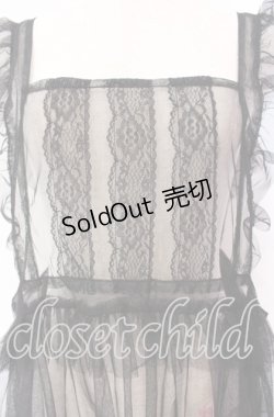 画像2: FLC / 星名桜子 hsチュールエプロンジャンスカ 3L クロ O-25-09-20-006-LO-OP-OW-OS