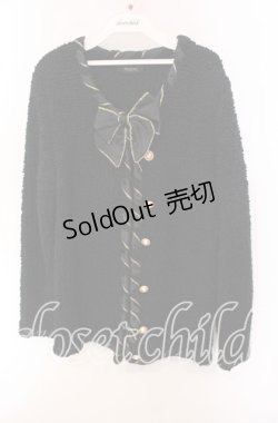 画像1: INGEBORG / リボン通しツイードジャケット  クロ O-25-09-20-062-LO-JA-OW-ZI