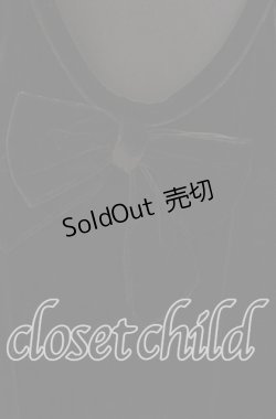 画像2: INGEBORG / ベルベットリボン長袖カットソー  クロ O-25-09-20-063-LO-TO-OW-OS