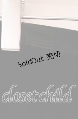 画像2: INGEBORG / ベルベットスカート  クロ O-25-09-20-064-LO-SK-OW-ZI