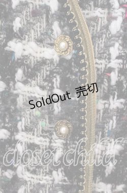 画像2: INGEBORG / ミックスツイードジャケット  グレー系 O-25-09-20-067-LO-JA-OW-ZI