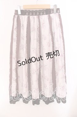 画像1: axes femme / フラワーストライプスカート M ピンク O-25-09-20-070-AX-SK-OW-ZT372