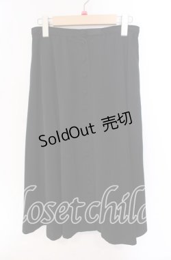 画像1: INGEBORG / 前開きフレアスカート  クロ O-25-09-20-071-LO-SK-OW-OS