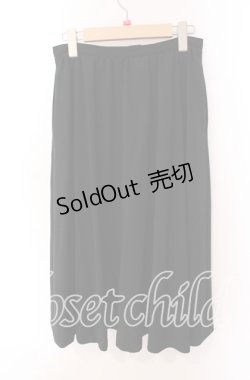 画像2: INGEBORG / 前開きフレアスカート  クロ O-25-09-20-071-LO-SK-OW-OS