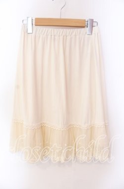 画像1: axes femme / プリーツチュールペチスカート M キナリ O-25-09-20-073-AX-SK-OW-OS