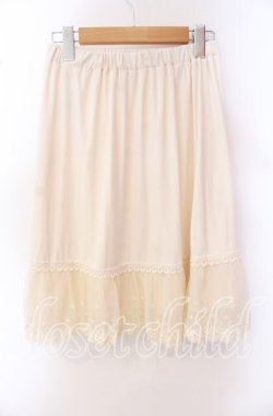 画像3: axes femme / プリーツチュールペチスカート M キナリ O-25-09-20-073-AX-SK-OW-OS