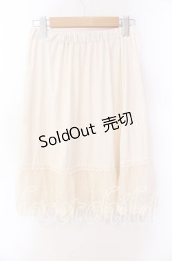 画像3: axes femme / プリーツチュールペチスカート M キナリ O-25-09-20-073-AX-SK-OW-OS