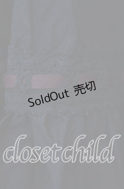 画像2: BPN / はしごレース天蓋風スカート M ブラック×レッドリボン O-25-09-20-074-GO-SK-IG-OS