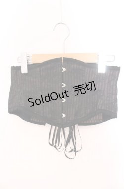 画像1: abilletage / ストライプレースコルセット  ブラウン×ブラック O-25-09-20-077-GO-TO-OW-OS