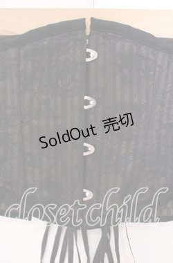 画像2: abilletage / ストライプレースコルセット  ブラウン×ブラック O-25-09-20-077-GO-TO-OW-OS