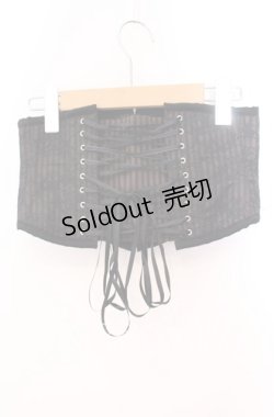 画像3: abilletage / ストライプレースコルセット  ブラウン×ブラック O-25-09-20-077-GO-TO-OW-OS