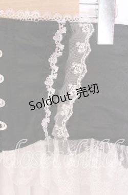 画像2: ATELIER PIERROT / Frill Short Corset 2 ブラック×ホワイト O-25-09-20-078-EL-TO-OW-OS