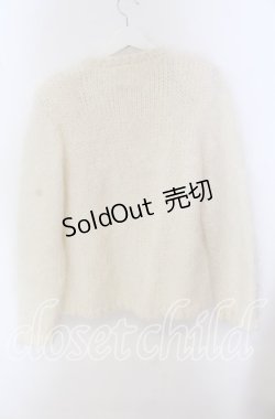 画像3: INGEBORG / シャギーニットカーディガン  シロ O-25-09-20-080-LO-TO-OW-ZI