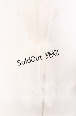 画像4: FLC / 星名桜子 hsチュールエプロンジャンスカ 3L シロ O-25-09-20-007-LO-OP-OW-OS