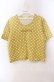 画像1: INGEBORG / 水玉Tシャツ  イエロー O-25-09-20-085-LO-TO-OW-OS (1)