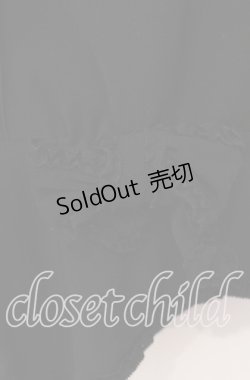 画像2: 【SALE】INGEBORG / フレア袖ブラウス  クロ O-25-09-20-086-LO-BL-OW-ZT268