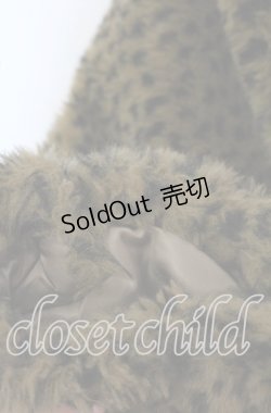 画像2: INGEBORG / レオパードファーコート  ブラウン O-25-09-20-093-LO-CO-OW-OS