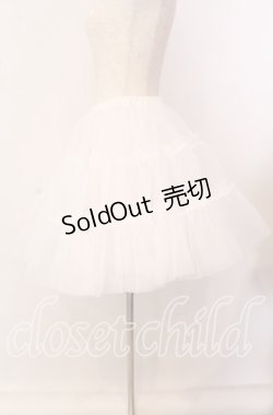 画像2: Wunderwelt / オリジナルふわふわパニエ M シロ O-25-09-20-009-EL-SK-OW-OS