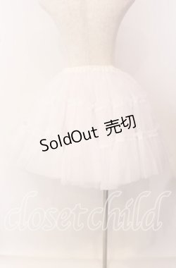 画像3: Wunderwelt / オリジナルふわふわパニエ M シロ O-25-09-20-009-EL-SK-OW-OS